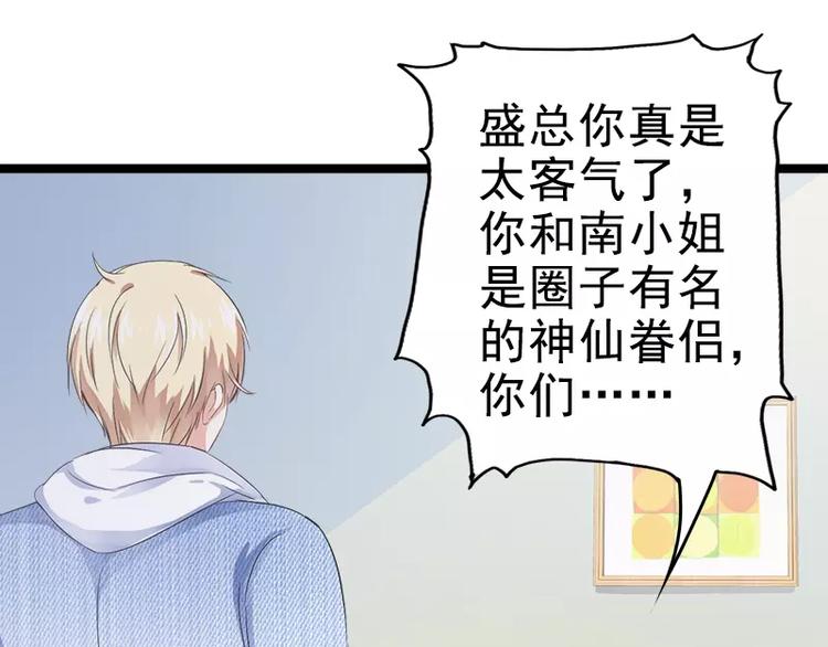 第4话 重新归来(1/2)-第4话