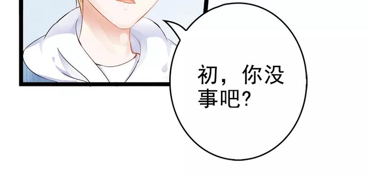 第4话 重新归来(1/2)-第4话