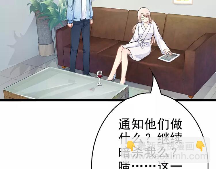 第4话 重新归来(1/2)-第4话