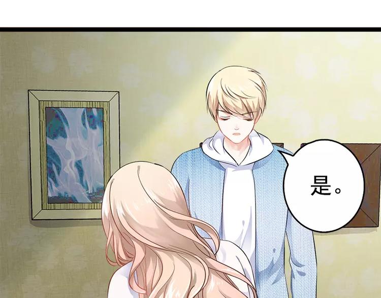 第4话 重新归来(1/2)-第4话