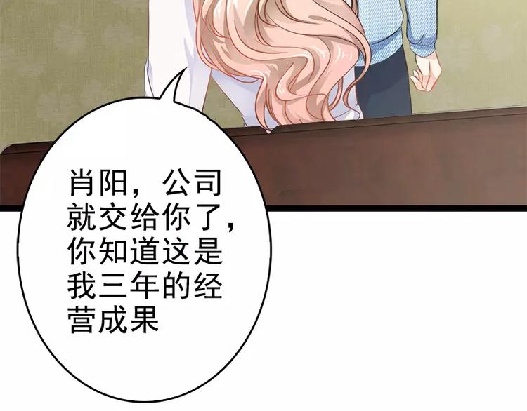 第4话 重新归来(1/2)-第4话