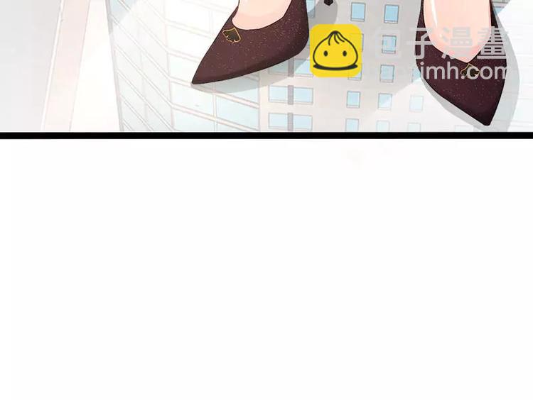 第32话 你还想再泼我一次？(1/2)-第32话