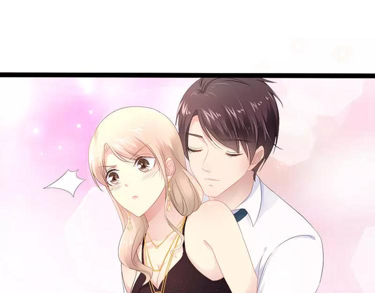 第32话 你还想再泼我一次？(1/2)-第32话