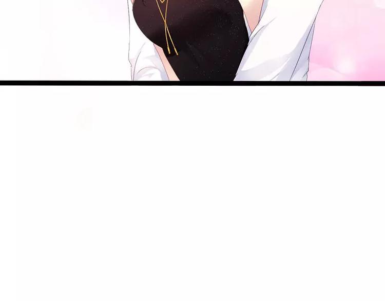 第32话 你还想再泼我一次？(1/2)-第32话