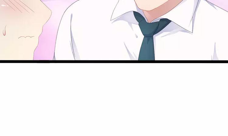 第32话 你还想再泼我一次？(1/2)-第32话