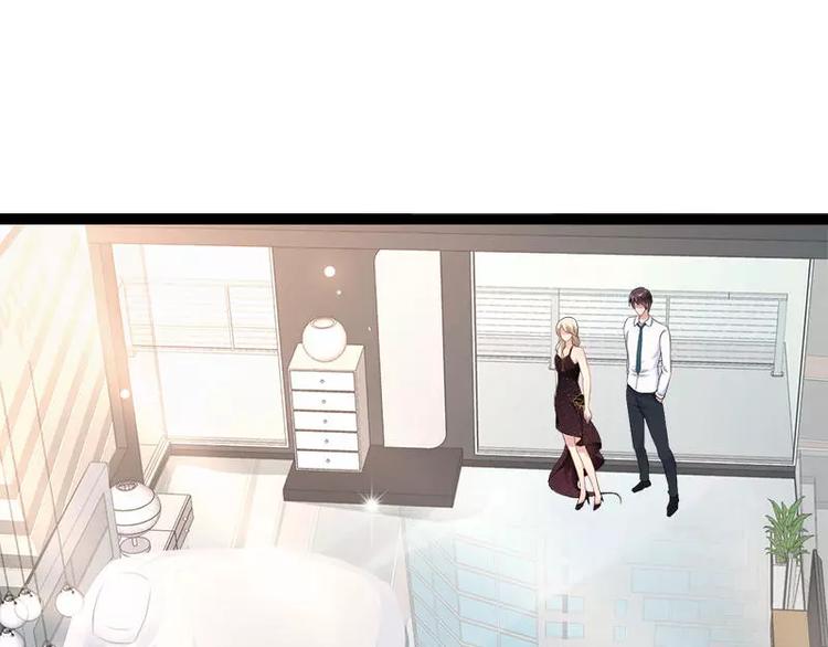 第32话 你还想再泼我一次？(1/2)-第32话