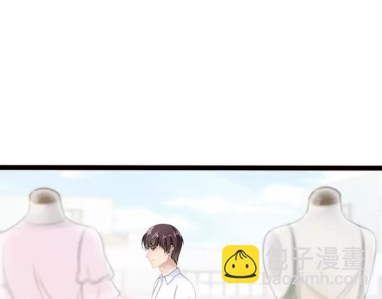 第34话 姜片加红糖(1/2)-第34话