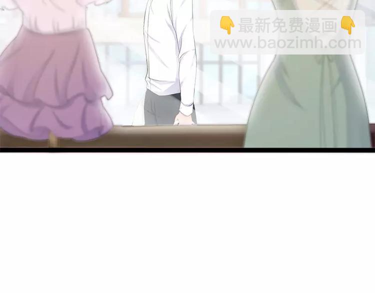 第34话 姜片加红糖(1/2)-第34话