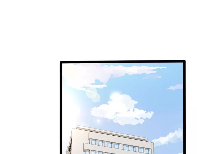 第34话 姜片加红糖(1/2)-第34话