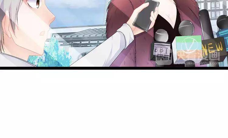 第34话 姜片加红糖(1/2)-第34话