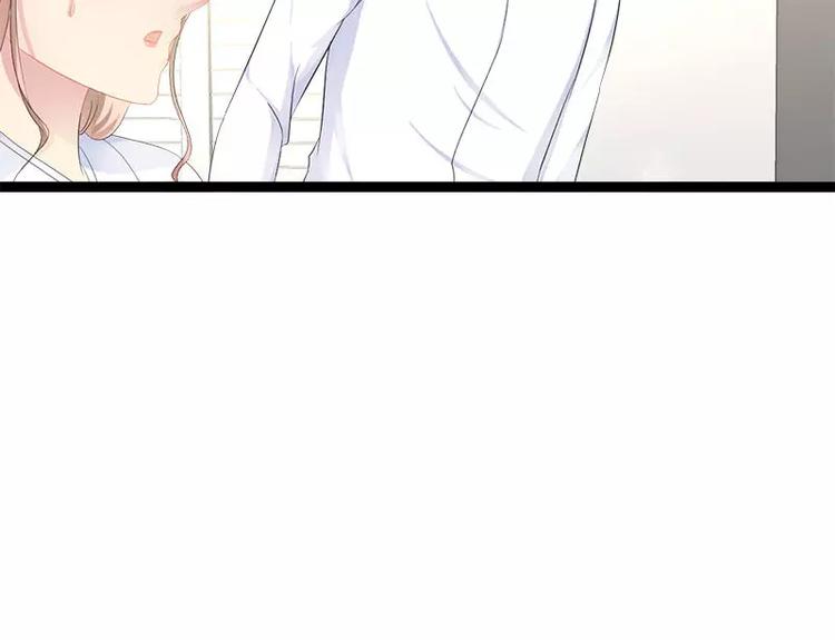 第34话 姜片加红糖(1/2)-第34话