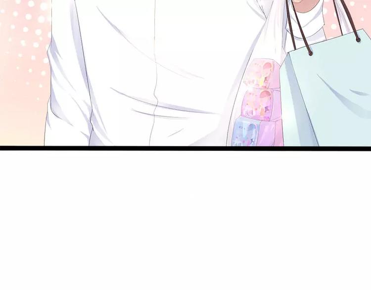 第34话 姜片加红糖(1/2)-第34话