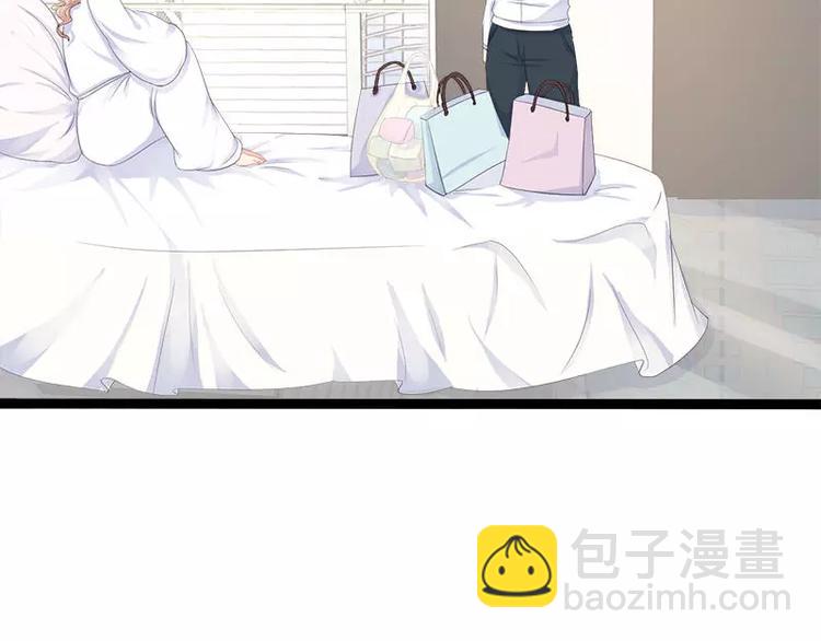 第34话 姜片加红糖(1/2)-第34话