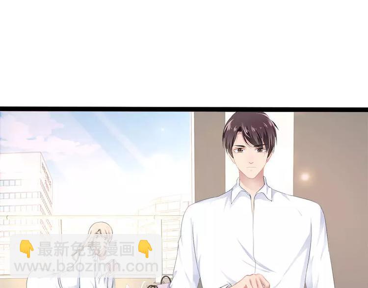 第34话 姜片加红糖(1/2)-第34话