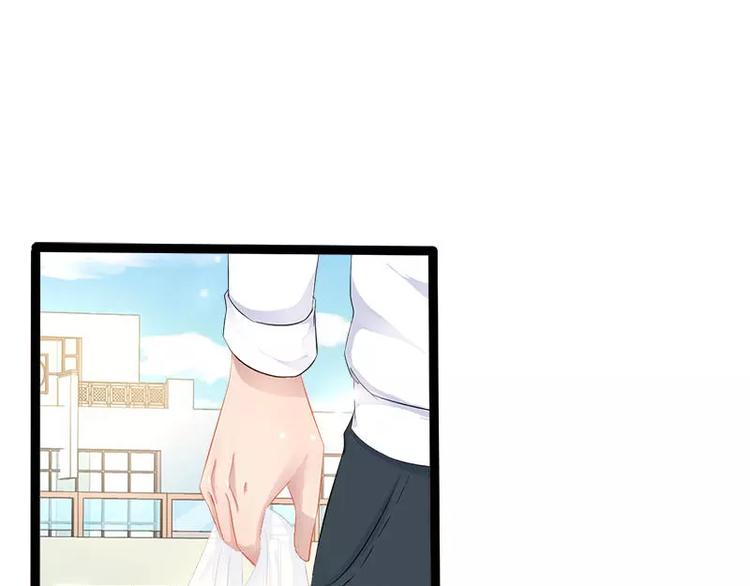 第34话 姜片加红糖(1/2)-第34话