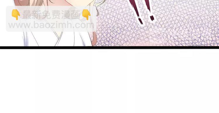 第34话 姜片加红糖(1/2)-第34话