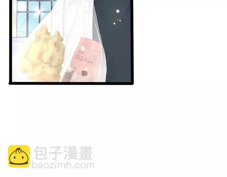 第34话 姜片加红糖(1/2)-第34话