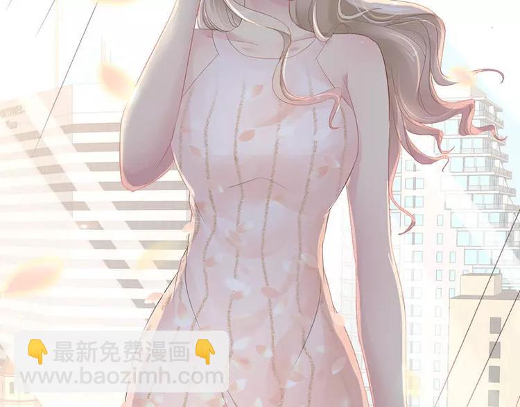 第34话 姜片加红糖(1/2)-第34话