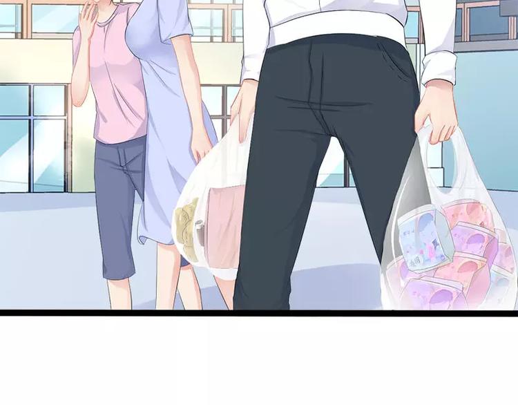 第34话 姜片加红糖(1/2)-第34话