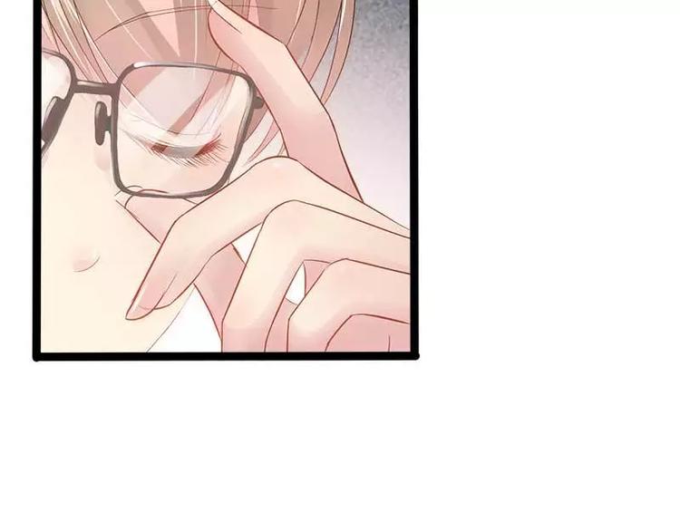 第36话 欠我的都拿回来！(1/2)-第36话