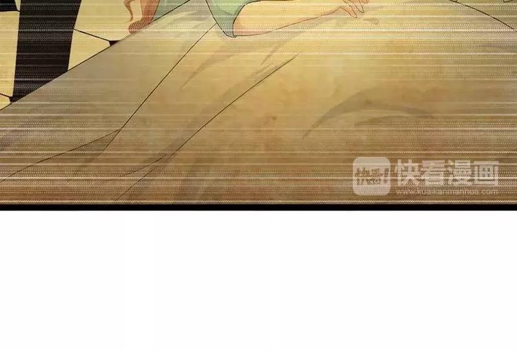 第36话 欠我的都拿回来！(1/2)-第36话