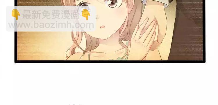 第36话 欠我的都拿回来！(1/2)-第36话