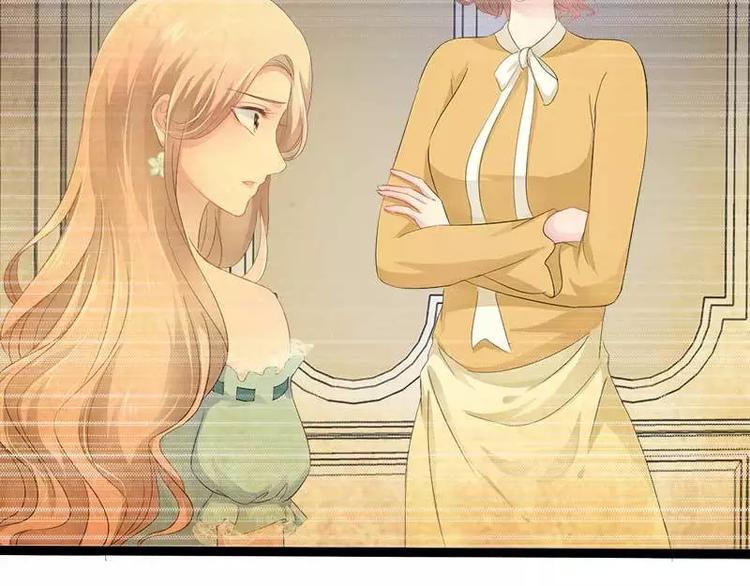 第36话 欠我的都拿回来！(1/2)-第36话