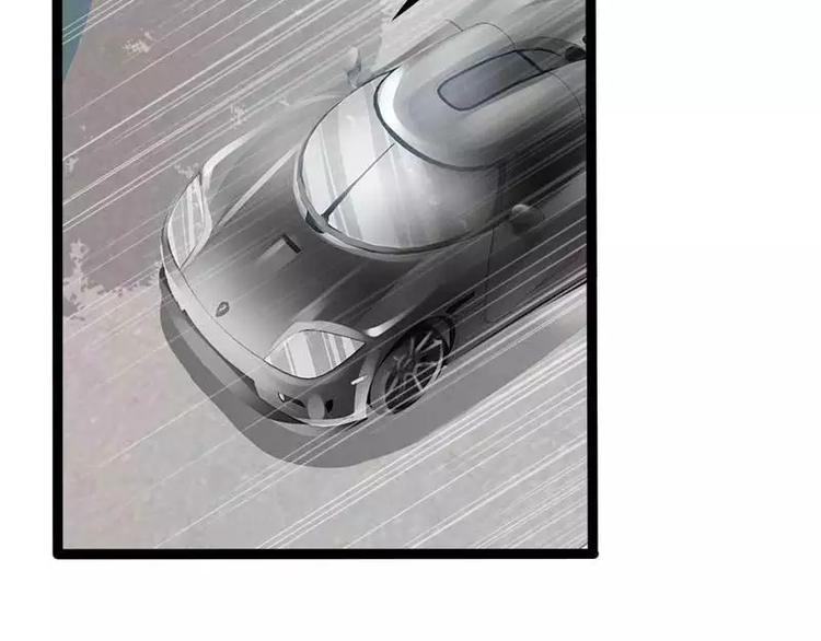 第36话 欠我的都拿回来！(1/2)-第36话