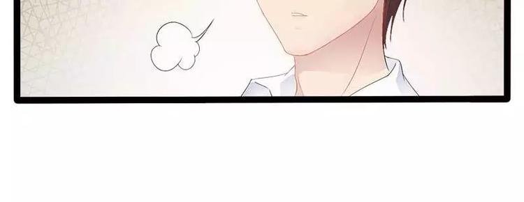 第36话 欠我的都拿回来！(1/2)-第36话