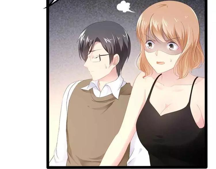 第38话 我觉得一杯泼少了！(1/2)-第38话