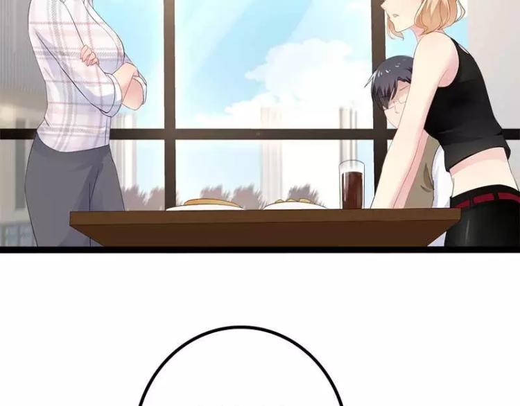 第38话 我觉得一杯泼少了！(1/2)-第38话