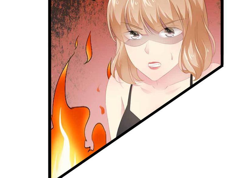 第38话 我觉得一杯泼少了！(1/2)-第38话