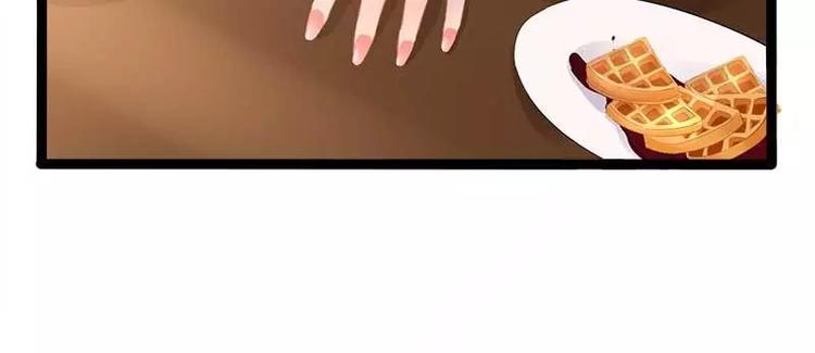 第38话 我觉得一杯泼少了！(1/2)-第38话