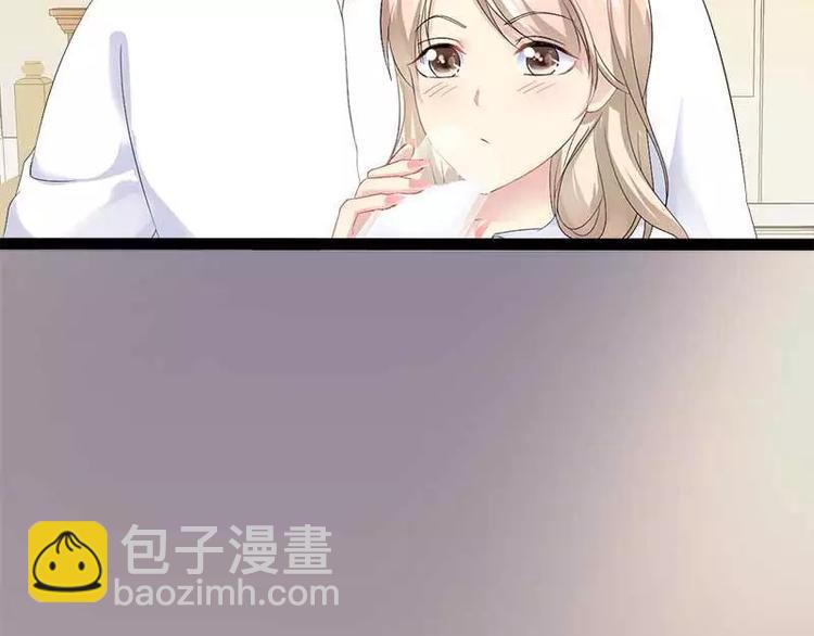 第40话 嫁给我！(1/2)-第40话