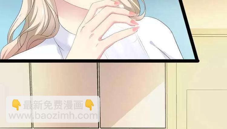 第40话 嫁给我！(1/2)-第40话