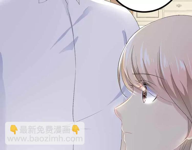 第40话 嫁给我！(1/2)-第40话