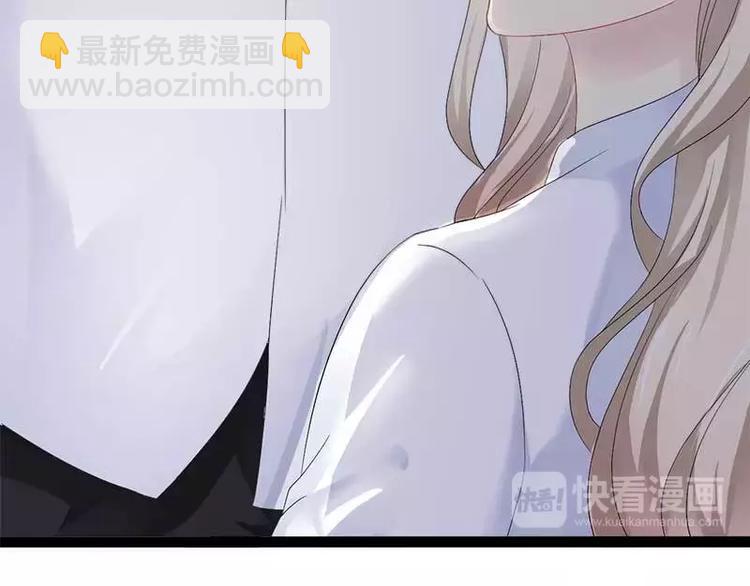 第40话 嫁给我！(1/2)-第40话