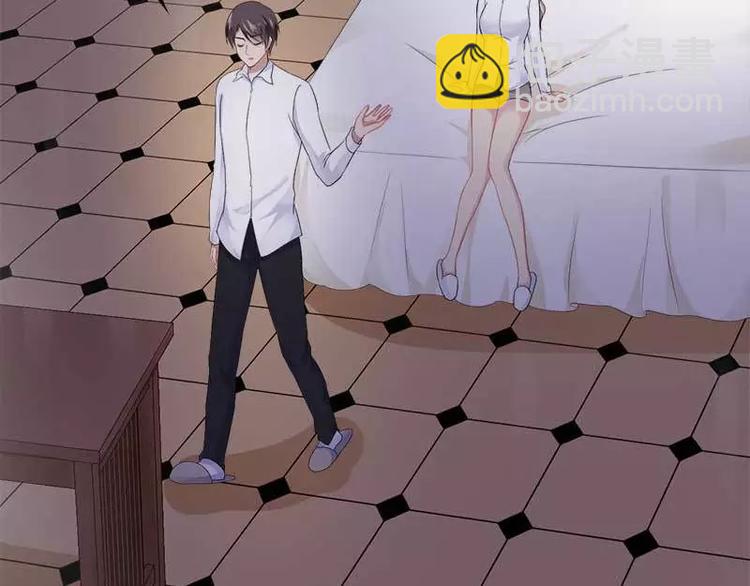 第40话 嫁给我！(1/2)-第40话