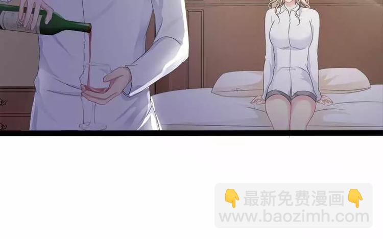 第40话 嫁给我！(1/2)-第40话