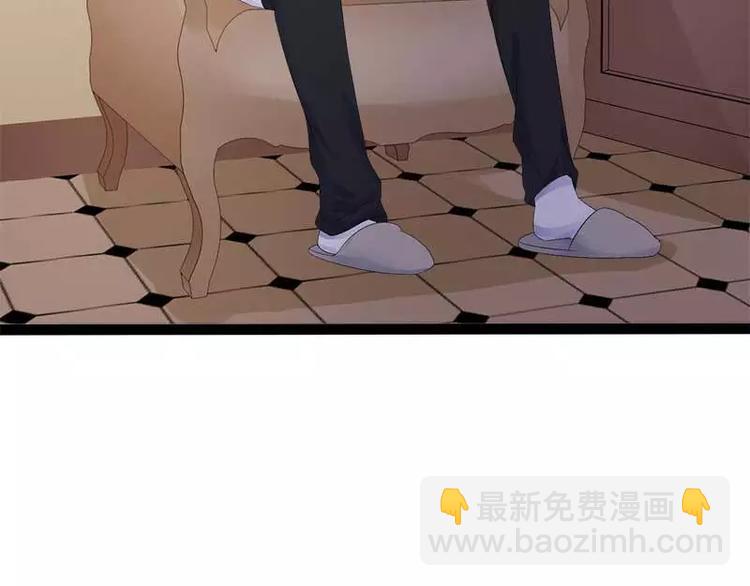 第40话 嫁给我！(1/2)-第40话