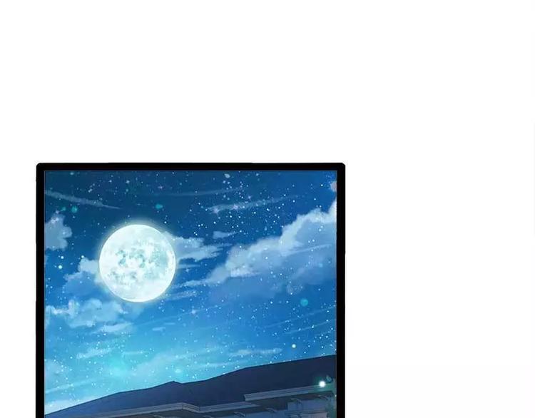 第40话 嫁给我！(1/2)-第40话