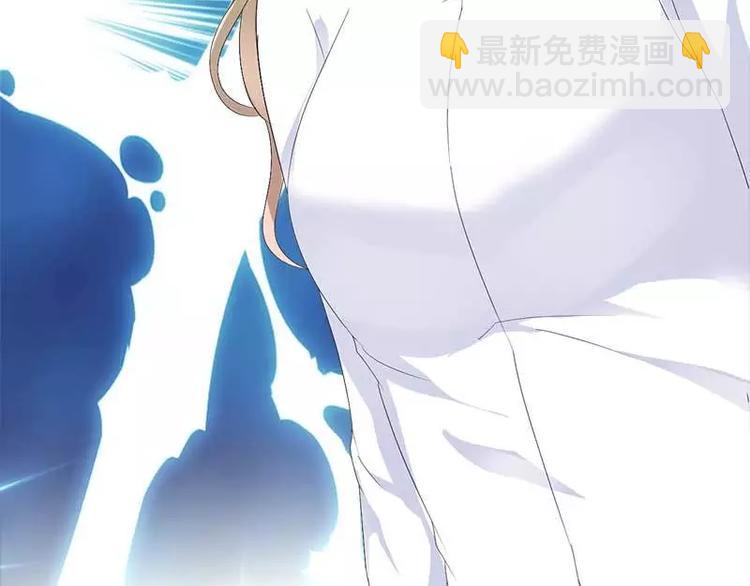 第40话 嫁给我！(1/2)-第40话