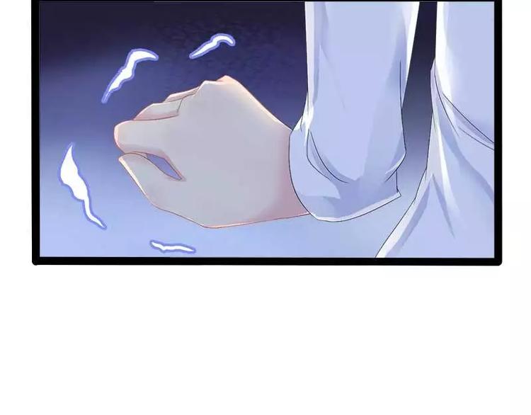 第40话 嫁给我！(1/2)-第40话