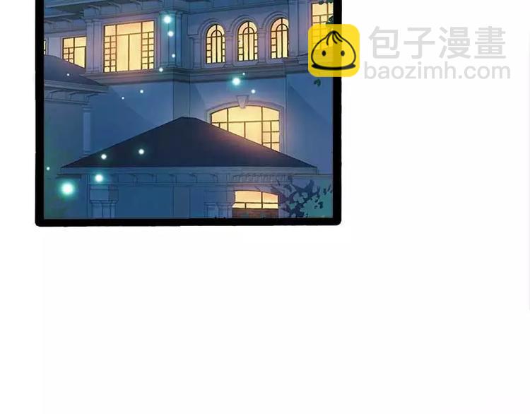 第40话 嫁给我！(1/2)-第40话