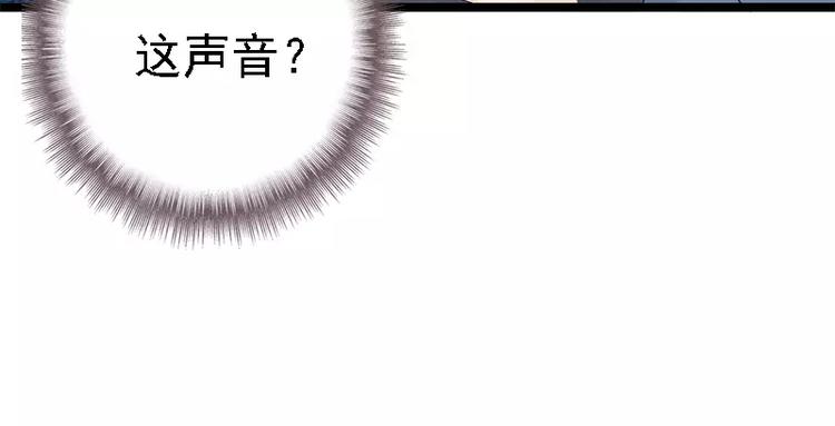 第6话 风水轮流转(1/2)-第6话