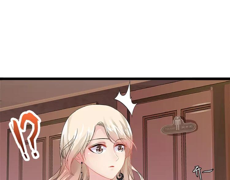 第6话 风水轮流转(1/2)-第6话