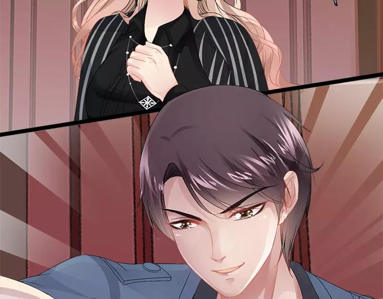 第6话 风水轮流转(1/2)-第6话