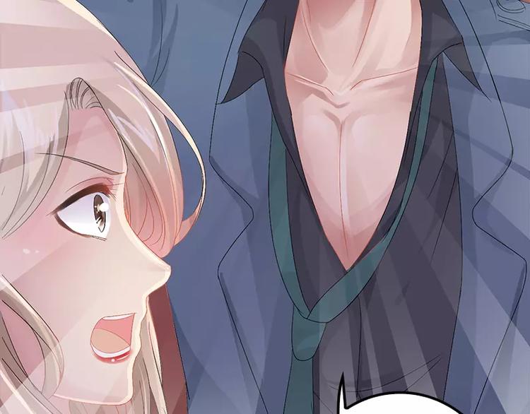 第6话 风水轮流转(1/2)-第6话