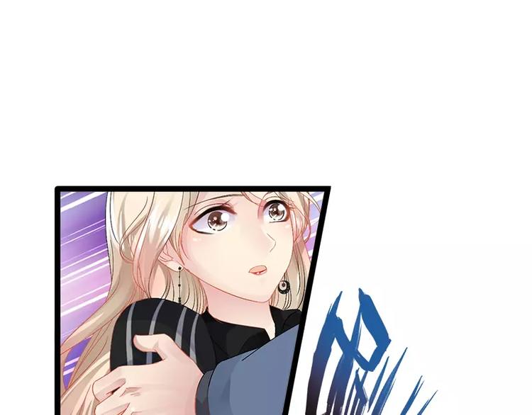 第6话 风水轮流转(1/2)-第6话