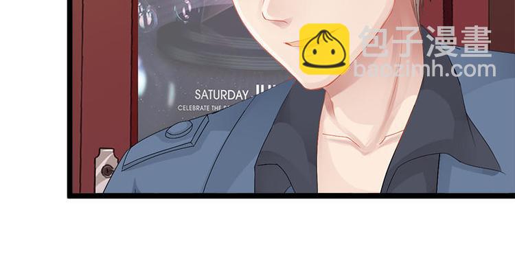 第6话 风水轮流转(1/2)-第6话